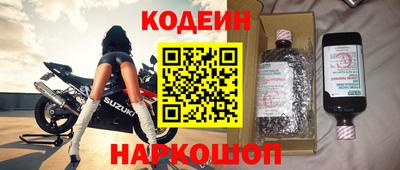 jwh Краснокаменск