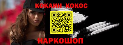 jwh Краснокаменск