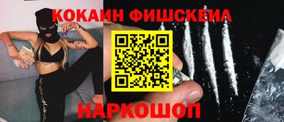 jwh Краснокаменск