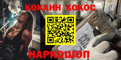 СК Краснодар