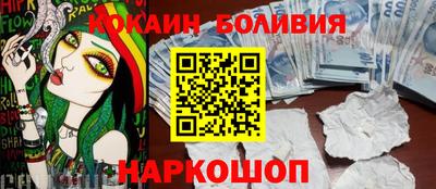 СК Краснодар