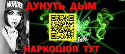 СК Краснодар