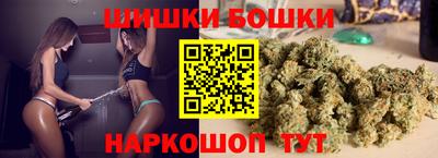 jwh Краснокаменск