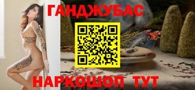 СК Краснодар