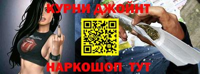 кокаин перу Краснознаменск
