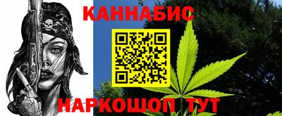кокаин перу Краснознаменск