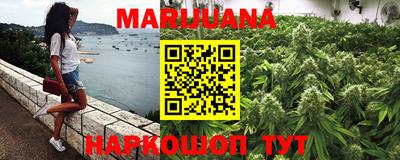 кокаин перу Краснознаменск