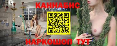 кокаин перу Краснознаменск
