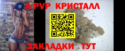 СК Краснодар