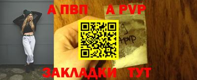 кокаин перу Краснознаменск