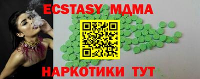 jwh Краснокаменск