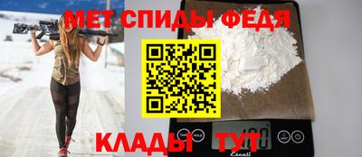 кокаин перу Краснознаменск