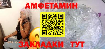 кокаин перу Краснознаменск