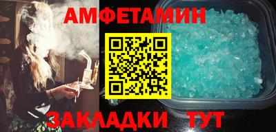 jwh Краснокаменск