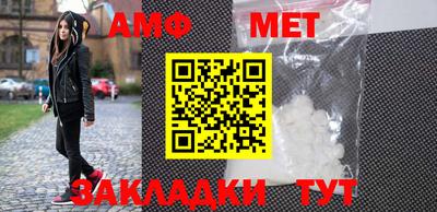 СК Краснодар