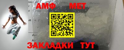СК Краснодар