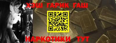 кокаин перу Краснознаменск
