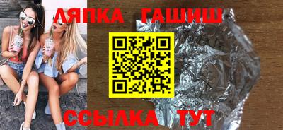 jwh Краснокаменск