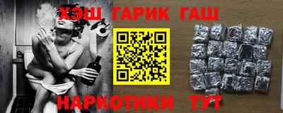 jwh Краснокаменск