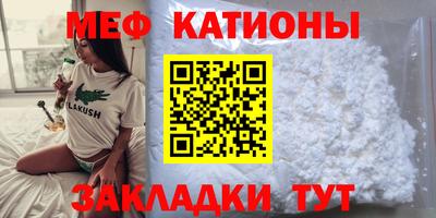 СК Краснодар